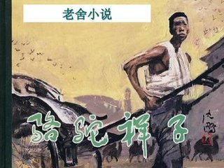 欧美亚洲一区而去